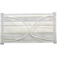 Buy cheap Good Breathability Disposable Face Masks With Design 17.5 X 9.5cm product