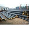 Buy cheap 26 Inch Thermal Insulation Pipes from wholesalers