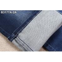 Buy cheap 9.5 Ounce Fake Knitting Denim Twill Fabric Double Layers Stretch Jeans Material product