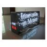 Buy cheap PH5 SMD3528 Taxi LED Display Aluminum Silver Waterproof Cabinet with 3G from wholesalers
