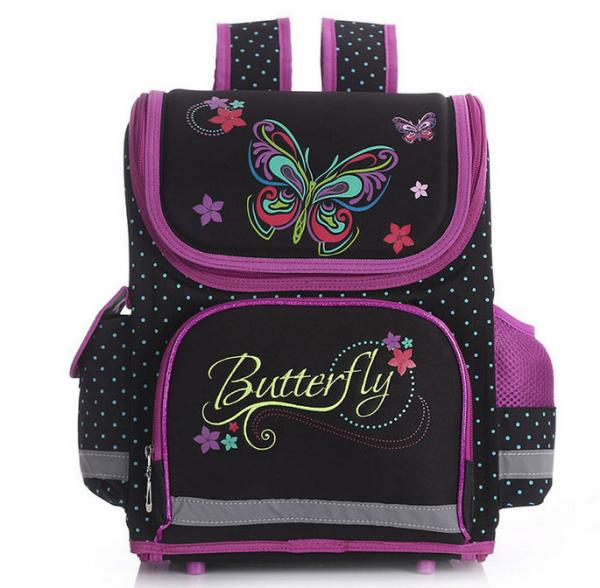Buy cheap New Design EVA school bags supplier from wholesalers