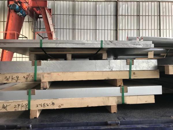 Buy cheap 7075 Aluminum Alloy round rod good mechanical properties for blow mold from wholesalers