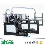 Auto High Speed Paper Cup Making Machine Thermoforming Ultrasonic Sealing