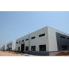Buy cheap Metal Industrial Structural Steel Framed Agricultural Buildings Construction Warehouse from wholesalers