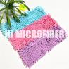 Buy cheap 100% Polyester Material Fluffy 18" Chenille Wet Mop Pad , Microfiber Mop Refill Pad from wholesalers