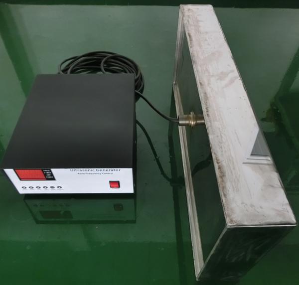 Buy cheap Metal Box Generator Immersible Ultrasonic Transducer For Tank Cleaning from wholesalers