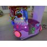 Buy cheap Coin-Operated Rocking Cars Dynamic Music And Cheerful Songs For Kids from wholesalers