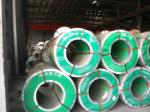 430 Stainless Steel Cold Rolled Coils 2B Surface S S coil , 430 Stainless Steel