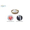 Buy cheap Soft White Heat Transfer Tpu Hot Melt Adhesive Dtf Powder from wholesalers