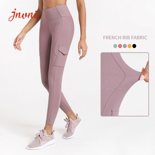 Buy cheap 220gsm Ribbed Yoga Leggings With Side Tooling Pocket High Waist Squat Proof from wholesalers