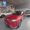 Buy cheap WM W6 Large Electric Cars 520KM 620KM New Energy Weltmeister Electric Car SUV from wholesalers