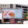 Buy cheap SMD1921 P6 Rgb Outdoor LED Advertising Screen Naked Eye 3d Display from wholesalers