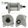 Buy cheap 12V 9T Starter for Honda 250 TRX250TE TRX250TM Fourtrax ATV 2008-2012410-54133 SMU0478 410-54133 31200-HM8-B61 191-603 from wholesalers