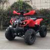 Buy cheap Factory supplier 48v / 60v 1500w sports quad bikes electric atv with lower price from wholesalers