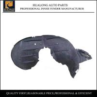 Buy cheap 16 Chevrolet Malibu Plastic Inner Fender Liner OEM 84062808 84062807 product