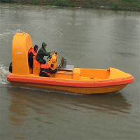 Buy cheap 14ft Rigid Rescue Boat Perfect Solution for Search and Rescue product