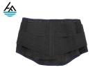Women's Fitness Waist Trimmer Belt , Sweat Waist Bands For Exercising