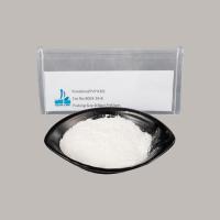 Buy cheap Sunhere Povidone Poly Vinyl Pyrrolidone Pvp Pyrrolidone Pvp K30 Powder product
