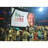 Buy cheap 1R1G1B LED Lighting Indoor LED Video Wall Rental Signs 576 By 576mm Cabinet from wholesalers