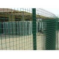 Buy cheap 1.53x2.5m painting Welded Holland welded PVC wire mesh fencing product