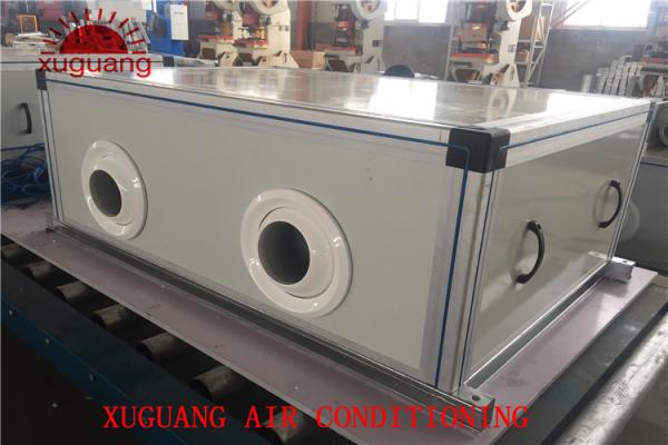 Buy cheap OEM Air Handlers HVAC System AHU Air Treatment Unit from wholesalers