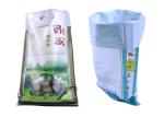 Waterproof 25Kg Polypropylene Fertilizer Bags Width30-70cm For Food