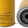 Buy cheap Fuel Filter OD19596,901-201 Diesel generator fuel filter OD19596 from wholesalers