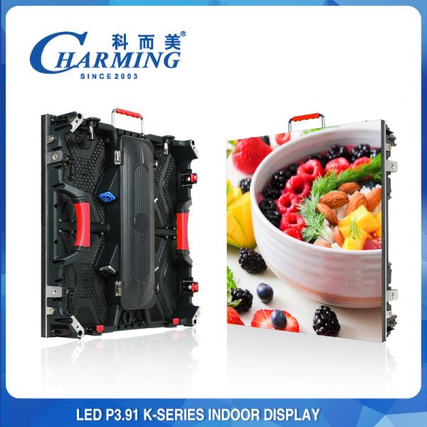Buy cheap P3.91 Indoor Led Video Wall Display 500*500mm Die Casting Aluminum from wholesalers