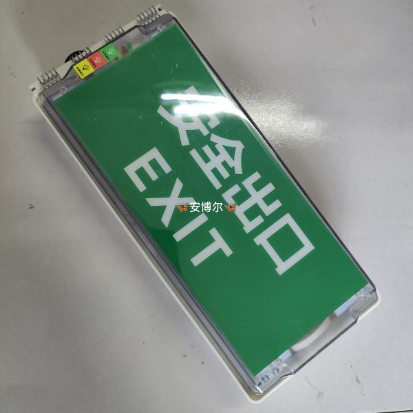 Buy cheap IP66 Hazardous Area Lighting Fixtures Escaping Signal Luminaire 3w from wholesalers