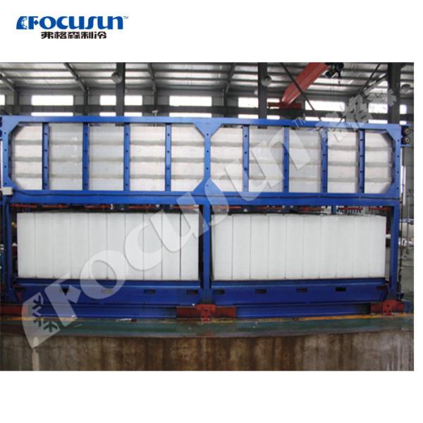 Buy cheap 15 Ton Direct Refrigeration Ice Block Machine for Fast Cooling Edible Ice Production from wholesalers