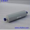 Buy cheap Special Offer High Performance Chiller Parts Carrier Oil Filter 02XR05009501 For 30HXC Water Chiller compressor from wholesalers