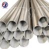 Buy cheap CE Certified 2.0-6.0mm Thick API 5L X42 X52 X60 X70 EN 10208 Seamless Large Diameter LSAW Straight Seam Carbon Steel Pipe for Oil and Gas from wholesalers