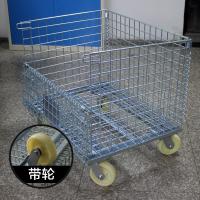 Buy cheap Heavy Duty Galvanized Collapsible Wire Container For Freezers Passed Salt Spray product