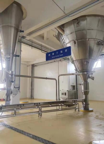 Pig Chicken Horse Blood Animal Protein Vacuum Spray Dryer Food Processing Drying