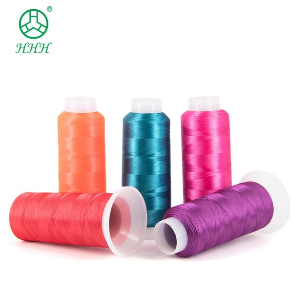 Buy cheap Marathon Color 100% Polyester Embroidery Thread for Machine Embroidery Samples from wholesalers