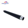 Buy cheap Hot Roller For Ricoh AF 2075 7502 7501 6001 7000 7001 7500 8000 8001 Upper Fuser Roller from wholesalers