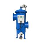 Food Beverage Weight KG 62 Enhanced Self-Cleaning Filter Housing for Particle