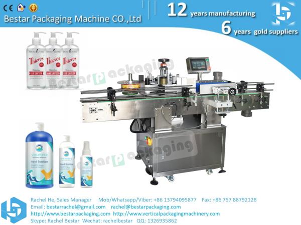 Buy cheap Double sides sticker on flat bottle automatic labeling machine from wholesalers