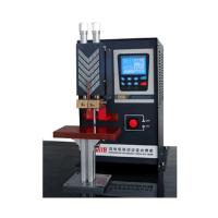 Buy cheap Microcomputer high-frequency inverter spot welder ，Battery Spot Welder，battery product
