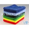 Buy cheap Auto Care Lint Free Car Washing Cloth Super Soft Car Glass Cleaning Cloth from wholesalers