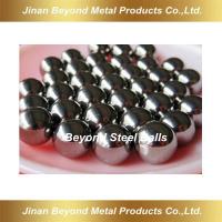 Buy cheap 420 stainless steel balls product