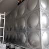Buy cheap Square Welding Insulated Water Tank Metal Material High Strength Food Grade from wholesalers
