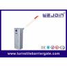 Buy cheap Automatic Electronic Barrier Gate Arm With Die Casting Aluminum Alloy Motor from wholesalers