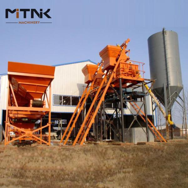Buy cheap HZS25 Bucket Type Concrete Batching Plant from wholesalers