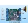 Buy cheap Voice module YT07 from wholesalers