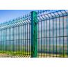 Buy cheap Garden Curved 5mm Powder Coated Wire Fencing 3d V Bend Clear Vu from wholesalers