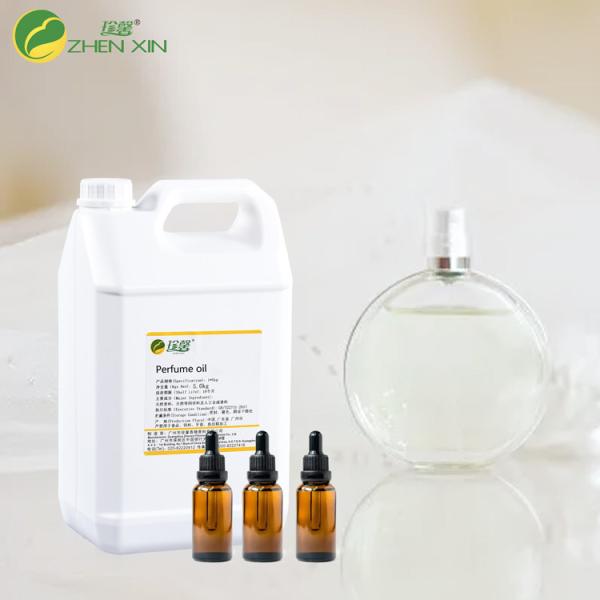 Buy cheap Long Lasting Fragrance Oil Perfume Concentrated Free Sample from wholesalers