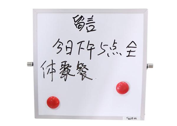 Buy cheap Small Unique Magnetic Dry Erase Whiteboard , Portable Dry Erase Board from wholesalers