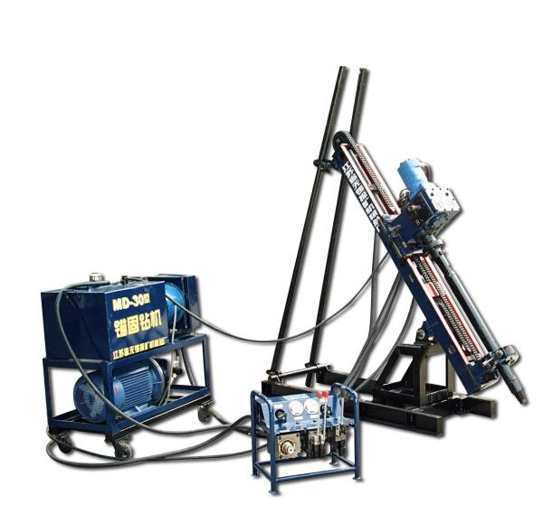 Buy cheap MD-30 Rock Anchor Drilling Rig Hydraulic / Drill Machine Depth 30m For Railway from wholesalers
