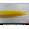 Buy cheap 9 inch plastic tent pegs tent stakes tent nails from wholesalers